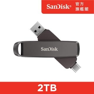【SanDisk】SanDisk Extreme PRO☆ 雙用固態行動碟2TB(公司貨)