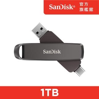 【SanDisk】SanDisk Extreme PRO☆ 雙用固態行動碟1TB(公司貨)