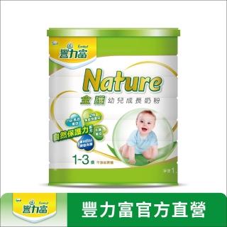 【豐力富】全護幼兒成長奶粉1500g/罐