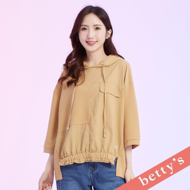 【betty’s 貝蒂思】率性雙面料拼接連帽T-shirt(卡其)