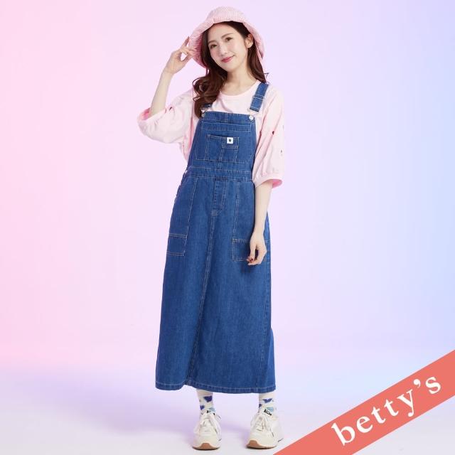 【betty’s 貝蒂思】貓掌印刺繡口袋牛仔吊帶裙(藍色)