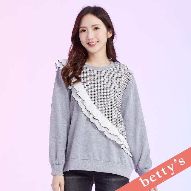 【betty’s 貝蒂思】格紋斜接壓褶雪紡木耳邊T-shirt(灰色)