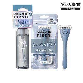 【Schick 舒適牌】Schick First 第一把刮鬍刀(1刀架2刀頭+刮鬍凝膠110g)