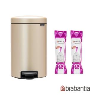 【Brabantia】NEWICON環保垃圾桶-12L香檳金(贈2包垃圾袋)