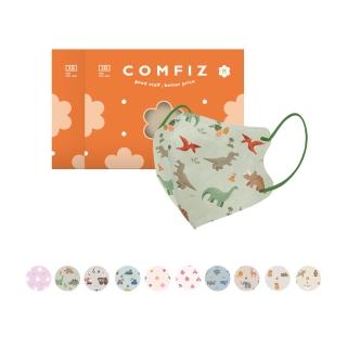 【康菲COMFIZ】康菲兒童3D立體醫療口罩 20入單片裝/共兩盒(1-12歲適用/多款獨家設計花色/無鼻樑條)