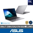 【ASUS 華碩】14吋Ultra 7商用AI筆電(P5405CSA/Ultra 7-258V/32G/1TB SSD/W11P)