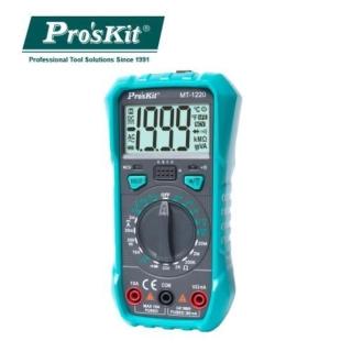 【Pro’sKit 寶工】MT-1220 3-1/2數位電錶(學生入門款首選)