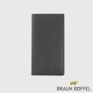 【BRAUN BUFFEL 德國小金牛】臺灣總代理 艾康-A-TW 18卡兩折長夾-黑色(BF571-631-BK)