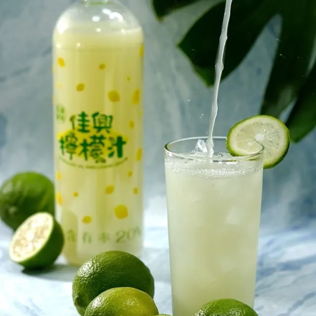 【佳興冰果室】大瓶檸檬汁1250ml x12入(原味/黃金檸檬任選)
