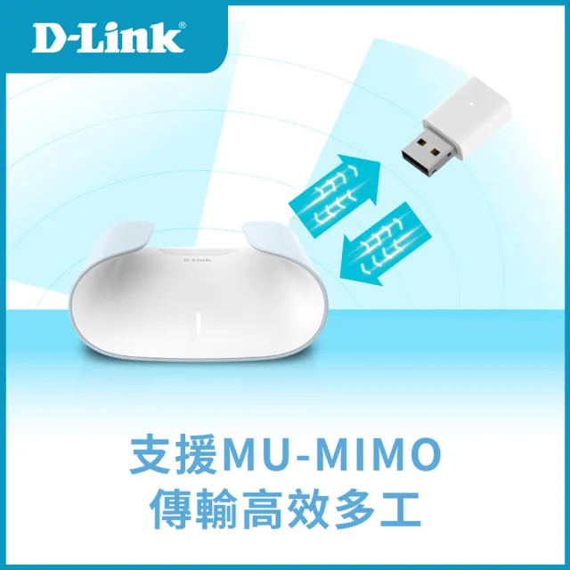 【D-Link】AC13U Wi-Fi 5 AC1300 MU-MIMO雙頻無線網卡(內建天線/USB2.0/ Dongle/隨插即用/SOHO無線網卡)