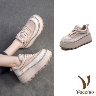 【Vecchio】真皮休閒鞋 厚底休閒鞋/真皮頭層牛皮復古運動風鬆糕厚底休閒鞋(米)