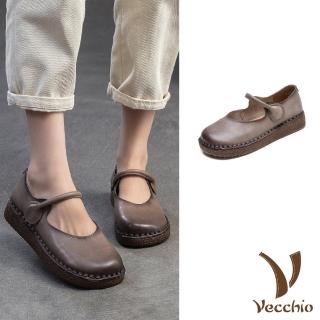 【Vecchio】真皮娃娃鞋 厚底娃娃鞋/全真皮頭層牛皮經典復古包根一字帶厚底娃娃鞋(卡其)