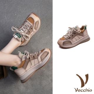 【Vecchio】真皮休閒鞋 厚底休閒鞋/真皮頭層牛皮個性復古拼接厚底休閒運動鞋(黃)