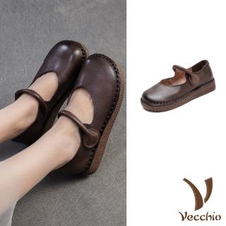 【Vecchio】真皮娃娃鞋 厚底娃娃鞋/全真皮頭層牛皮經典復古包根一字帶厚底娃娃鞋(棕)