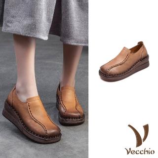 【Vecchio】真皮樂福鞋 坡跟樂福鞋/全真皮頭層牛皮復古拼接縫線坡跟樂福鞋(棕)