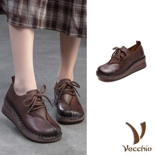 【Vecchio】真皮牛津鞋 坡跟牛津鞋/全真皮頭層牛皮復古繫帶坡跟休閒牛津鞋(棕)