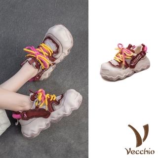 【Vecchio】真皮休閒鞋 厚底休閒鞋/真皮頭層牛皮繽紛色彩網布拼接厚底休閒鞋 老爹鞋(米)