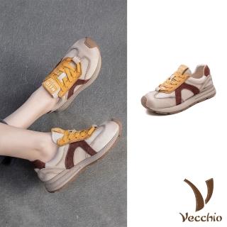 【Vecchio】真皮休閒鞋 真皮運動鞋/真皮頭層皮革彩色線條拼接復古休閒運動鞋(黃)