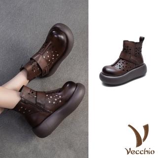 【Vecchio】真皮短靴 厚底短靴/真皮頭層牛皮水玉沖孔一字帶裝飾造型厚底短靴(咖)