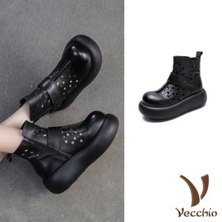【Vecchio】真皮短靴 厚底短靴/真皮頭層牛皮水玉沖孔一字帶裝飾造型厚底短靴(黑)