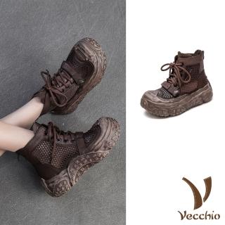 【Vecchio】真皮涼靴 厚底涼靴/真皮頭層牛皮透氣網面繫帶擦黑厚底羅馬涼鞋 涼靴(咖)