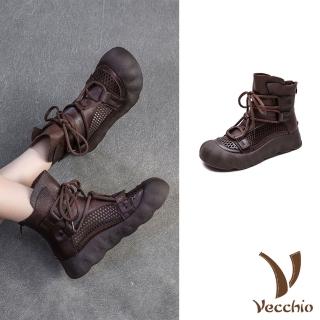 【Vecchio】真皮涼靴 厚底涼靴/真皮頭層牛皮潮流復古繫帶網面拼接厚底羅馬涼鞋 涼靴(咖)