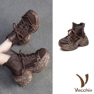 【Vecchio】真皮休閒鞋 厚底休閒鞋/真皮頭層牛皮網布拼接繫帶擦黑厚底運動風休閒鞋(咖)