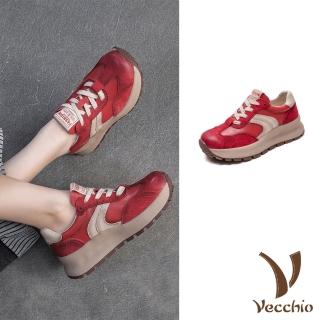 【Vecchio】真皮休閒鞋 厚底休閒鞋/真皮頭層皮革拼接撞色流線厚底運動休閒鞋(紅)