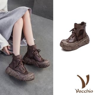 【Vecchio】真皮涼靴 厚底涼靴/真皮頭層牛皮復古網面拼接擦黑厚底羅馬涼鞋 涼靴(咖)