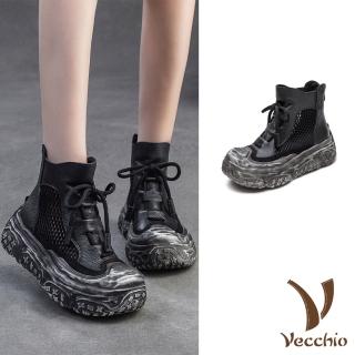 【Vecchio】真皮涼靴 厚底涼靴/真皮頭層牛皮復古網面拼接擦黑厚底羅馬涼鞋 涼靴(黑)