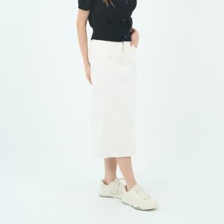 【GIORDANO 佐丹奴】女裝高彈力牛仔裙 Blue Classics系列(81 牛仔白)