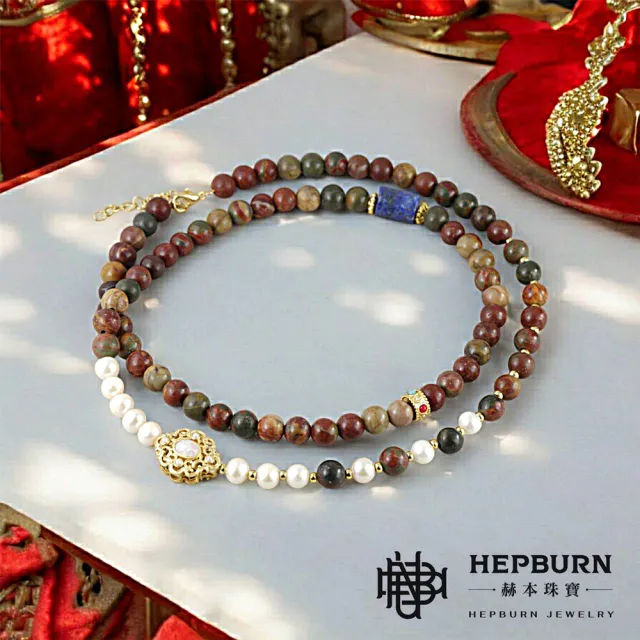 【赫本珠寶】設計款-畢加索紅松石青金石項鍊毛衣鍊