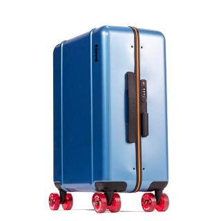 【Floyd】21吋登機箱 海洋藍(鋁框箱)