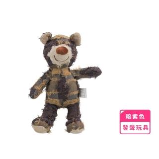 【結實柔軟】乞丐熊造型狗狗耐咬毛絨發聲玩具(響聲玩偶 寵物娃娃 陪伴解悶 磨牙 啾啾玩具 毛孩)