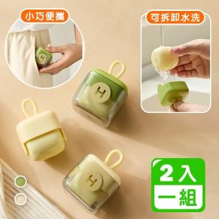 【Reddot 紅點生活】可水洗便攜迷你黏毛器-超值2入組(輕巧便攜 水洗重複使用)