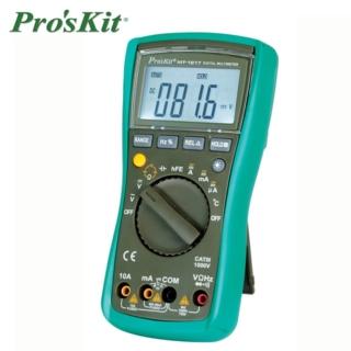 【Pro’sKit 寶工】S MT-1217 3又5/6自動量程數位電錶(自動量程/過載電路保護)