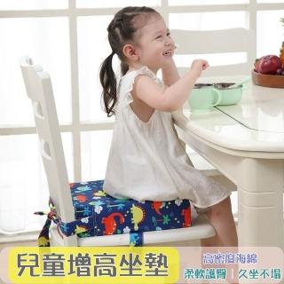 【Baby 童衣】兒童防潑水餐椅增高墊 寶寶餐椅墊 椅子增高椅墊 可拆洗高墊坐墊 11838(共１４色)