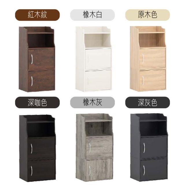 【BELLAEVEN】可拆多層收納櫃(含把手三層櫃 三門櫃櫃 儲物櫃 展示櫃 組合櫃 廚房置物櫃)