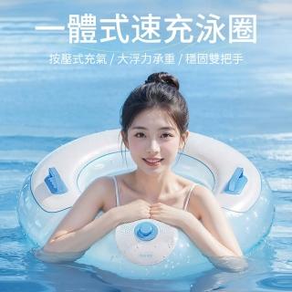 【costway】卡通PVC雙層充氣游泳圈 加厚成人兒童戶外運動救生圈 帶把手泳圈 90圈(水上玩具 親子 戲水 海邊)