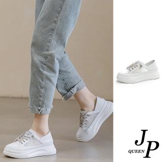 【JP Queen New York】水鑽亮麗鞋帶真皮網面增高休閒板鞋(白色)