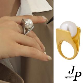 【Jpqueen】法式誇張大顆珍珠設計寬版鈦鋼戒指(2色尺寸可選)