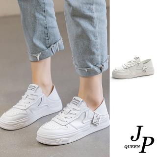【JP Queen New York】線條小兔子學院白底真皮休閒板鞋(米色)