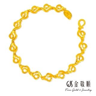 【GJS 金敬順】黃金手鍊吉祥富貴(金重:2.50錢/+-0.03錢)