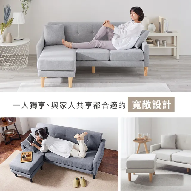 【IRIS】NAGOMI三人座沙發 CCS-3S(獨立筒 記憶棉 共享型 沙發 落地沙發 附抱枕 可拆洗)
