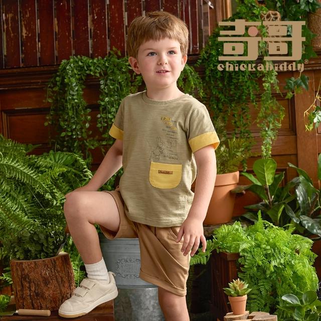 【奇哥】比得兔 男童裝 森林比得撞色反折五分褲/短褲-吸濕排汗+抗UV(2-4歲 防曬)