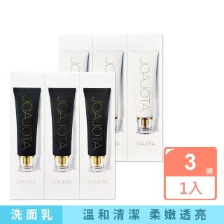 【韓國JOAJOTA】胺基酸植萃精華柔嫩透亮洗面乳120ml/條(3條超值組-洗顏臉乳調理毛孔細緻泡沫潔顏面乳凝膠)