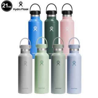 【Hydro Flask】21oz/621ml 標準口 提環 保溫瓶 多色(保冰 保冷 保溫 手把 大容量)
