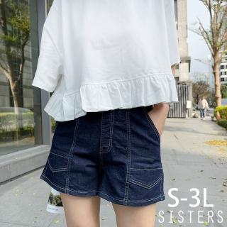 【SISTERS】深藍刷色高含棉鬆緊腰短褲 牛仔褲/S-3L(女下著/短褲/顯瘦/寬褲/加大/女褲子)