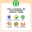 【享食尚】常溫滴雞精禮盒10入/45ml x2盒_官方直營(藍心湄代言/100%無添加/產銷履歷)