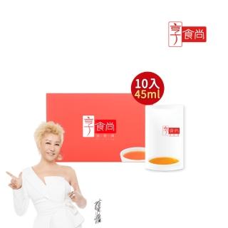 【享食尚】常溫滴雞精禮盒10入/45ml 官方直營(藍心湄代言/100%無新增/產銷履歷)